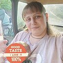 Людмила, 25 лет
