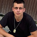 Артём, 19 лет