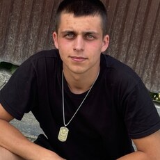 Фотография мужчины Артём, 19 лет из г. Новороссийск