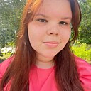 Любовь, 24 года