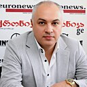 Давид, 50 лет