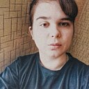 Алиночка, 26 лет