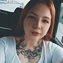 Настя, 21 год