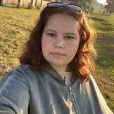 Фотография девушки Инна, 28 лет из г. Новоалтайск
