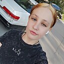 Ксения, 19 лет