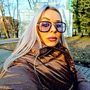 Марсианка, 31 год