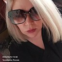 Татьяна, 36 лет