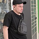 Амстердам, 34 года