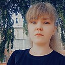 Екатерина, 30 лет