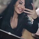 Карина, 20 лет