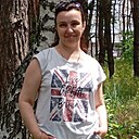 Наталья, 46 лет