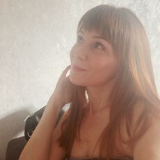 Фотография девушки Наталия, 40 лет из г. Киров