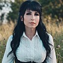 Настюша, 30 лет