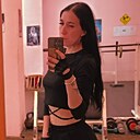 Екатерина, 37 лет