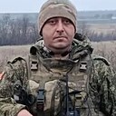 Туман, 33 года