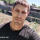 Сергей, 37 лет