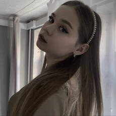 Фотография девушки Диана, 20 лет из г. Сморгонь