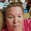 Любовь, 44 года