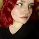 Аля, 30 лет