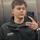 Тима, 20 лет