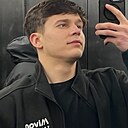 Тима, 20 лет