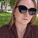 Полина, 30 лет
