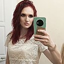 Angel, 32 года