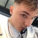 Захар, 21 год