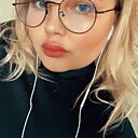 Юлиана, 29 лет