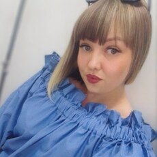 Фотография девушки Алёна, 31 год из г. Рубцовск