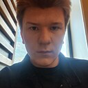 Аркадий, 20 лет