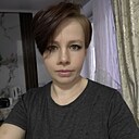 Александра, 32 года