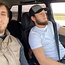 Аскер, 25 лет