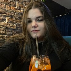 Фотография девушки Анастасия, 23 года из г. Армавир