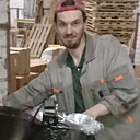 Алекс, 44 года