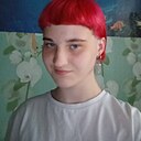 Елизавета, 18 лет