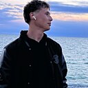 Викор, 20 лет