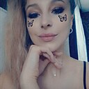 Аl, 32 года