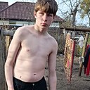 Кирилл, 18 лет