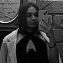 Ксения, 20 лет