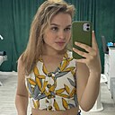 Екатерина, 29 лет