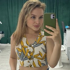 Екатерина, 29 из г. Прокопьевск.