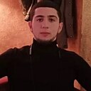 Али, 24 года
