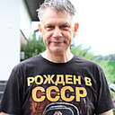 Lexa, 52 года