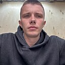 Макс, 26 лет