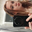 Елена, 28 лет