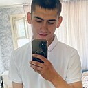 Женя, 25 лет