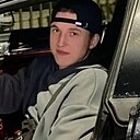 Сергей, 23 года