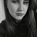 Анастасия, 29 лет
