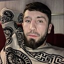 Руслан, 32 года